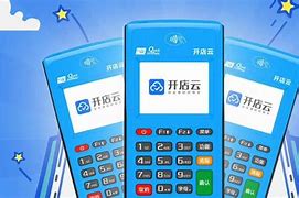 宁县POS机办理